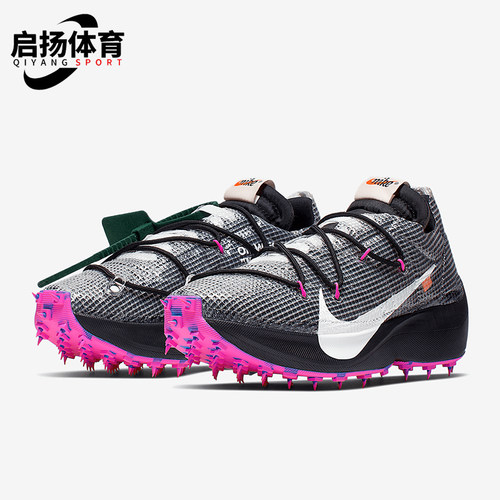 Nike/耐克正品Vapor Street男女缓震钉刺跑步鞋CD8178-001