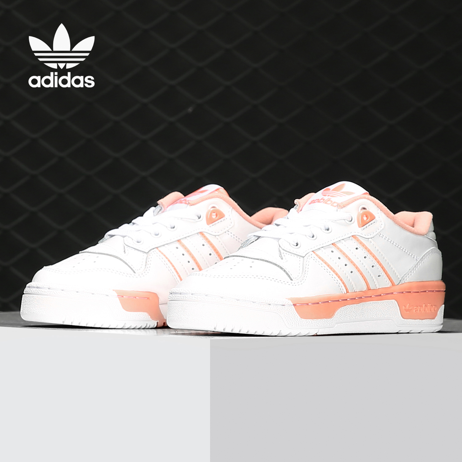 Adidas/阿迪达斯正品三叶草男女复古经典低帮运动休闲板鞋EE5933