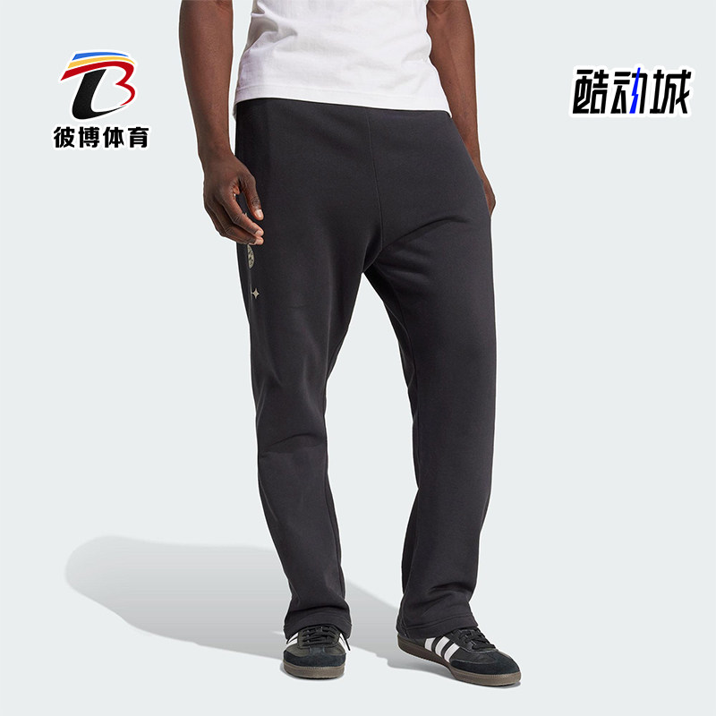 Adidas/阿迪达斯正品2025男士足球训练经典耐穿图案运动裤JF0578