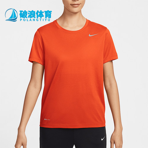 Nike/耐克正品夏季新款女士针织运动经典圆领短袖T恤IB8899-888