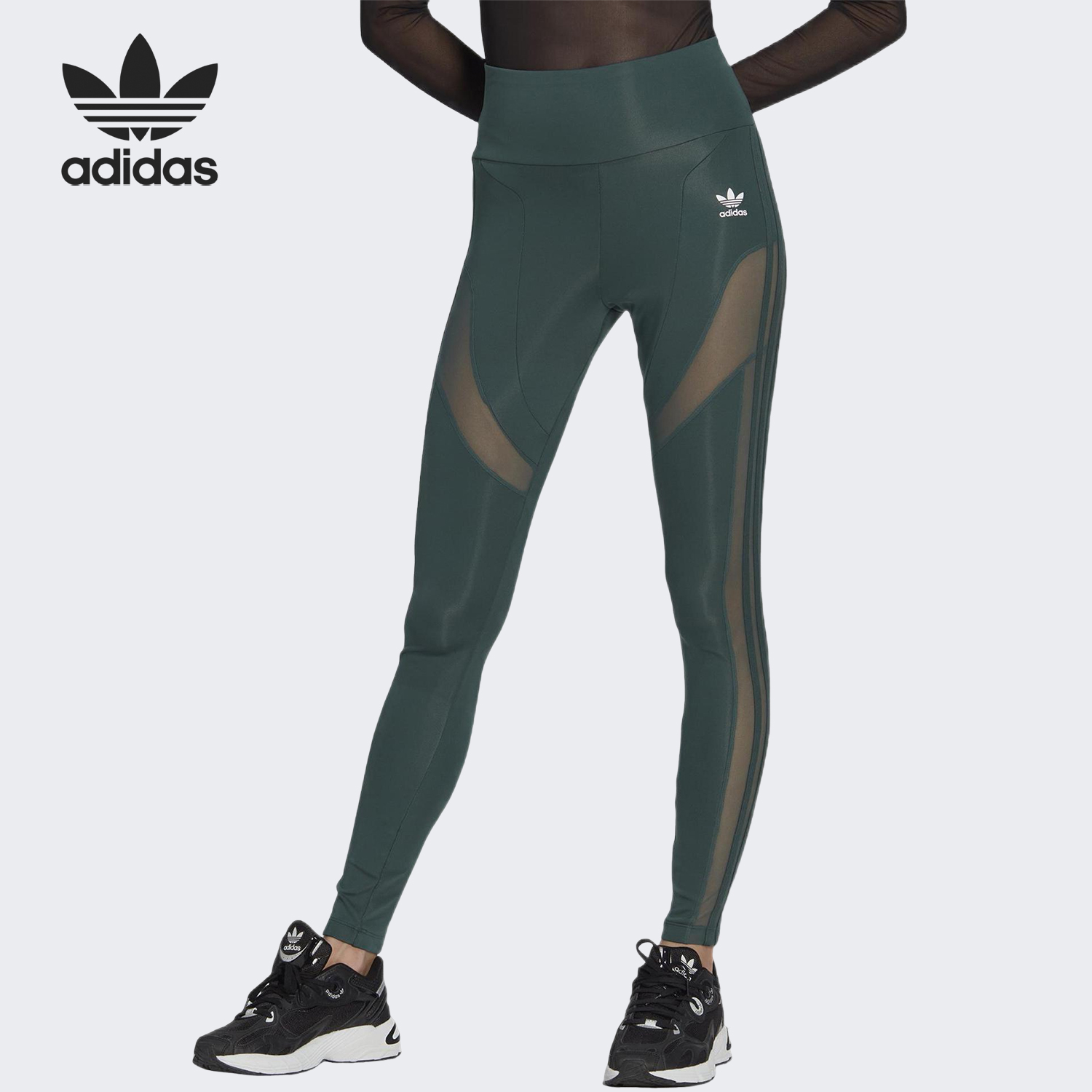 Adidas/阿迪达斯正品三叶草女士瑜伽运动紧身训练长裤II6093