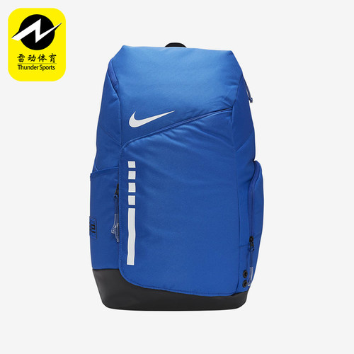 Nike/耐克正品2025新款男女健身训练运动经典双肩背包DX9786-480