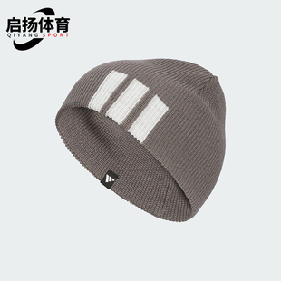 Adidas SPW BEANIE男女经典 针织运动绒线帽KR0329 阿迪达斯正品