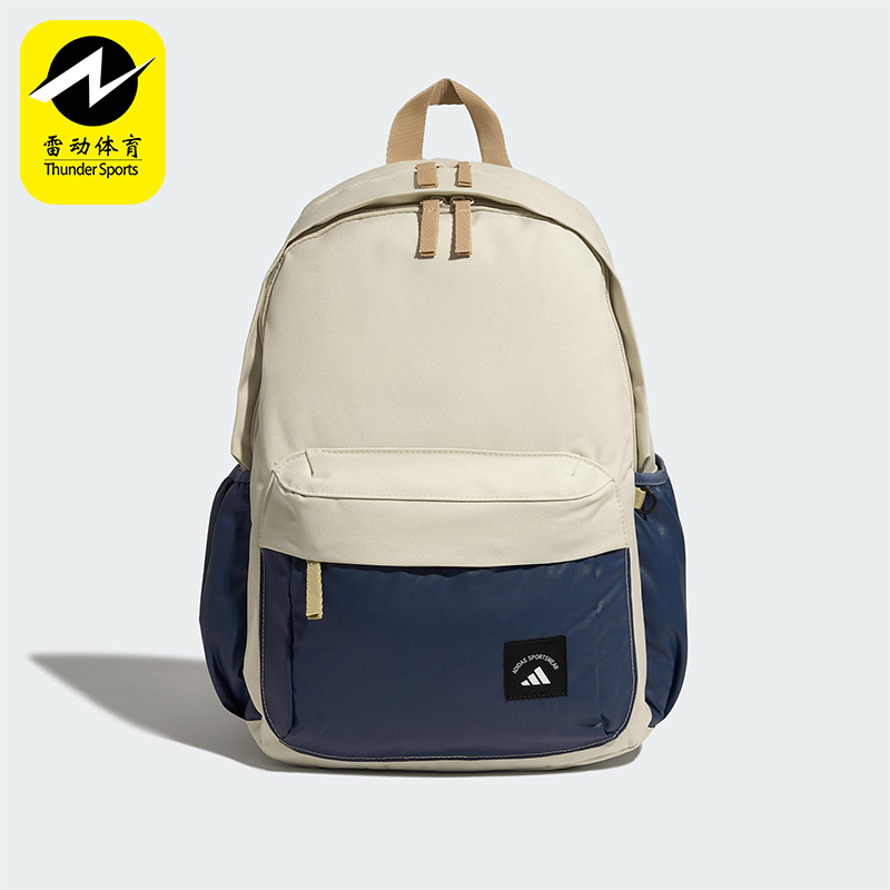 Adidas/阿迪达斯正品MH MATERIAL BP男女经典运动双肩背包KB9142