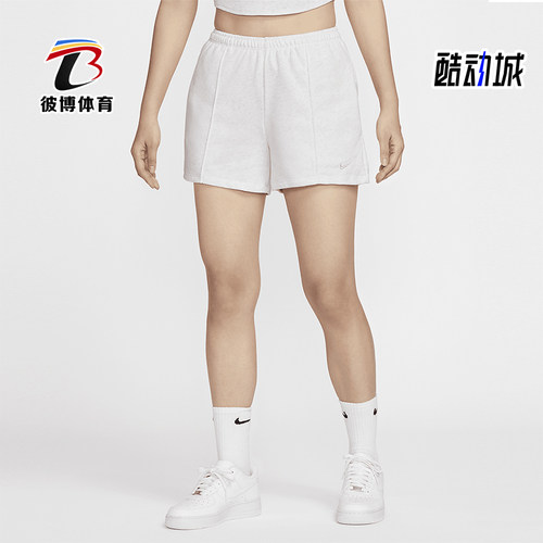Nike/耐克女士柔软针织休闲短裤
