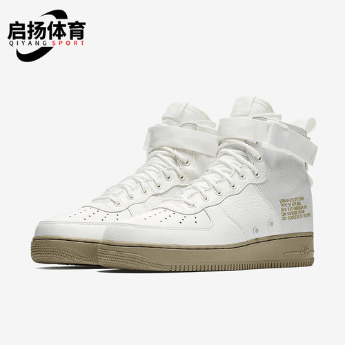 Nike/耐克正品Air Force 1 Mid男士轻便高帮板鞋917753-101