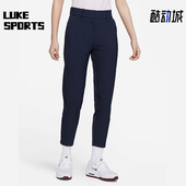 耐克正品 DO6786 Dri Tour Nike 锥形休闲长裤 FIT 女士经典 451