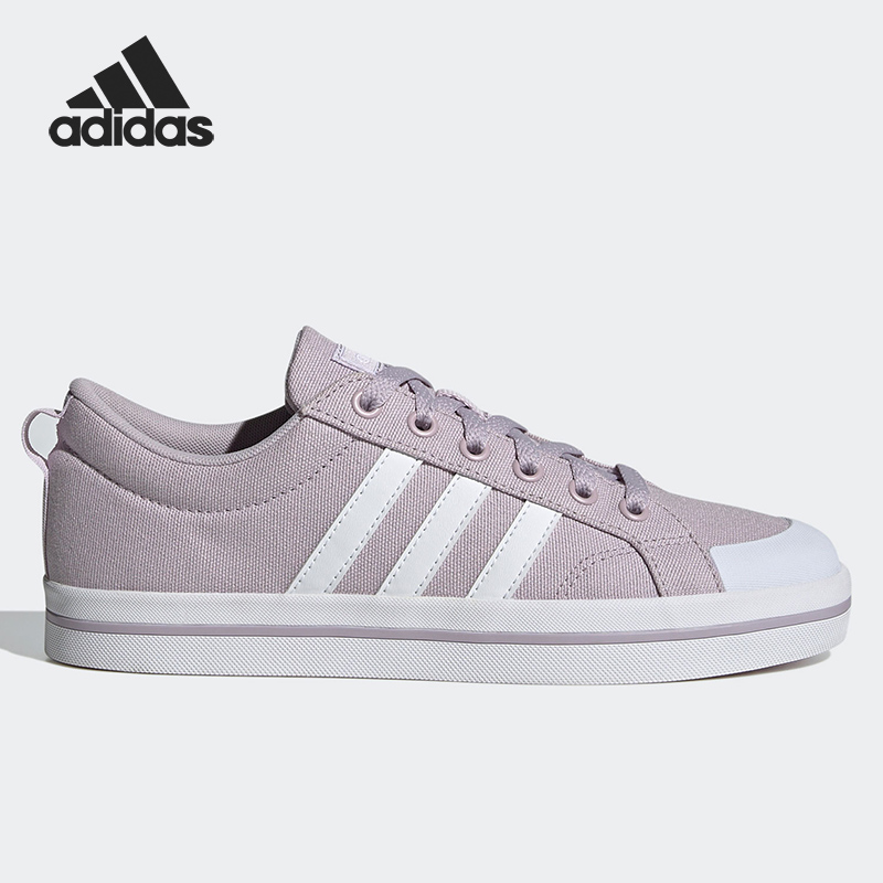 Adidas/阿迪达斯女子板鞋