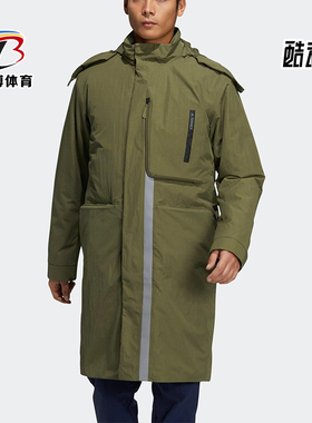 Adidas/阿迪达斯正品2026春季款男女日常立领保暖羽绒服H13848