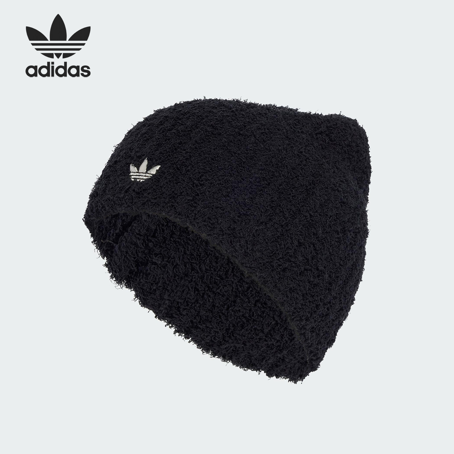 Adidas/阿迪达斯正品三叶草女士运动经典休闲保暖绒线帽KB3019