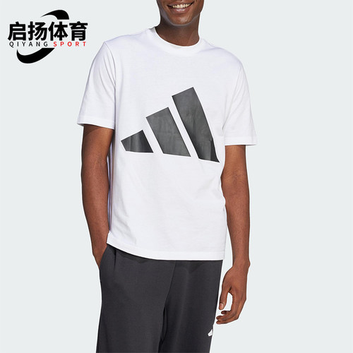 Adidas/阿迪达斯正品夏季新款男士经典时尚简约运动短袖T恤JE8943