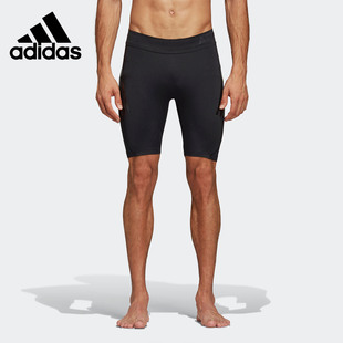 Adidas/阿迪达斯正品夏季新品训练短裤男运动紧身裤短裤DQ3571