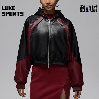 Nike/耐克正品JORDAN女士休闲连帽运动拼接刺绣外套IF0948-011