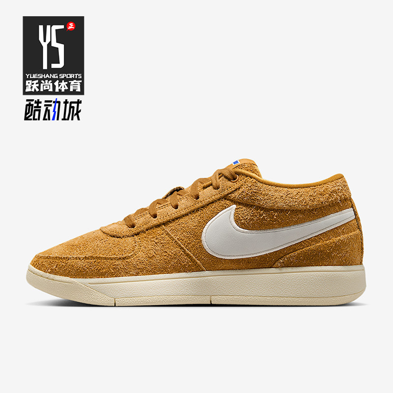 Nike/耐克正品2025秋冬款男女低帮运动减震系带篮球鞋IH0890-700