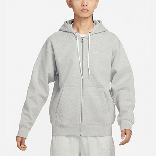 Nike/耐克正品冬季新款男子运动加绒保暖连帽外套DR0404-063