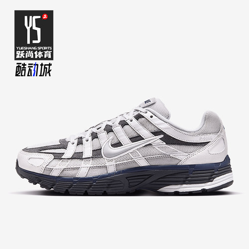 Nike/耐克正品2025新款男女同款时尚潮流运动休闲鞋IB3081-001