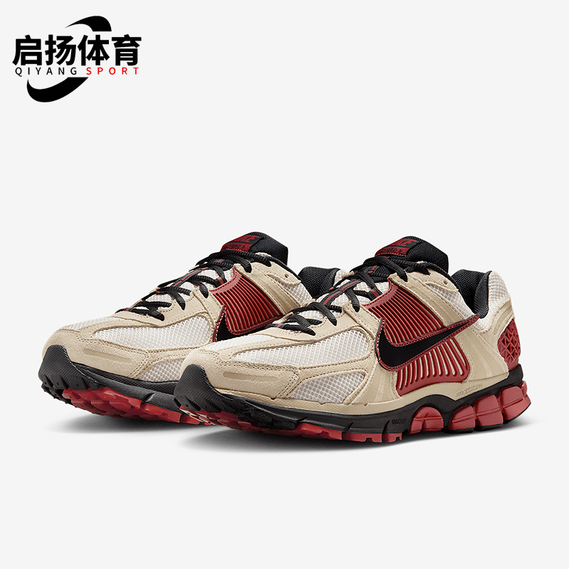Nike/耐克正品Zoom Vomero 5男士耐磨经典缓震复古跑鞋HF1553-201