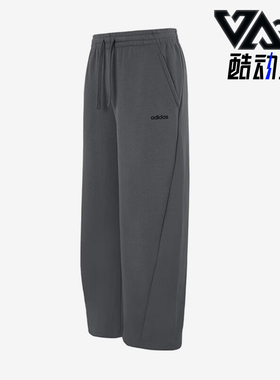 Adidas/阿迪达斯正品秋冬男士针织柔软加绒经典保暖长裤HZ9513
