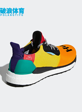 Adidas/阿迪达斯正品运动男士减震透气时尚潮流跑步鞋BB8042