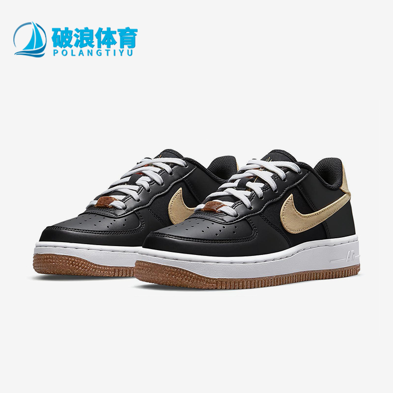 Nike/耐克大童休闲板鞋