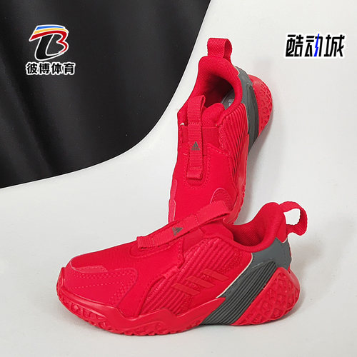 adidas阿迪达斯儿童运动鞋