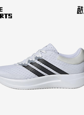 Adidas/阿迪达斯正品Treadmove时尚男白色经典网面鞋跑步鞋JR5850