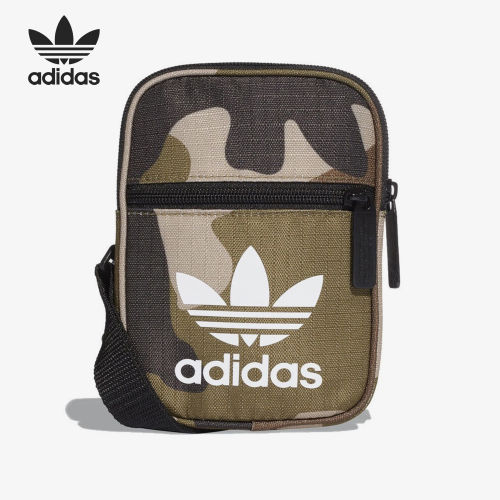 Adidas阿迪达斯正品FEST BAG CAMO男女挎包/拎包/休闲包DV2476