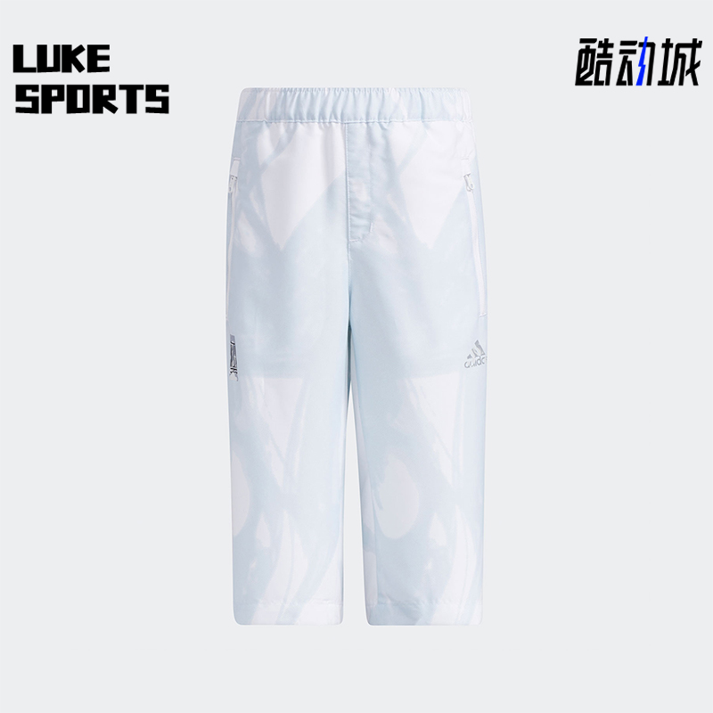 Adidas/阿迪达斯正品WUJI PANTS小童休闲梭织运动七分长裤GP0503