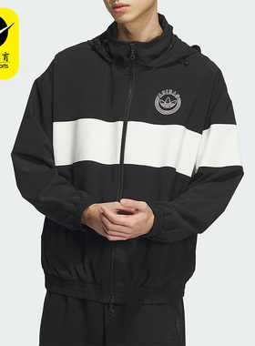 Adidas/阿迪达斯正品三叶草男子经典运动连帽夹克外套IU4793