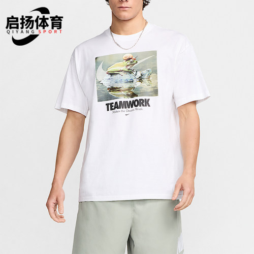 Nike/耐克正品夏季男士运动字母印花图案套头短袖T恤HF0002-100