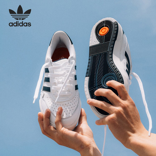轻质系带Adidas阿迪达运动休闲鞋