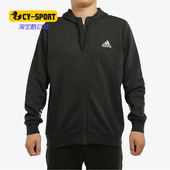 男子运动防风衣机能休闲外套 新款 GD5458 阿迪达斯正品 Adidas
