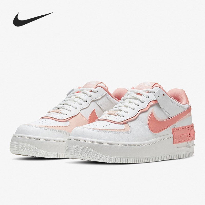 Nike/耐克正品 Air Force1shadow AF1空女子运动休闲鞋 CJ1641