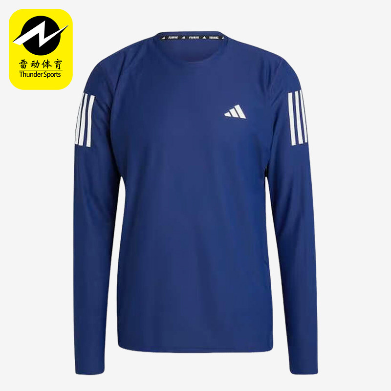 阿迪达斯男士跑步运动长袖