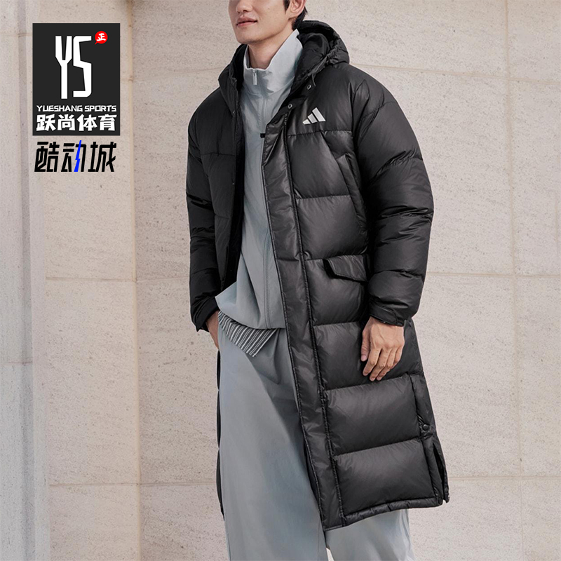 Adidas/阿迪达斯正品V L DOWN PA UG男女运动保暖羽绒服KF2143