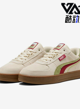 Puma/彪马正品春季新款男女同款时尚拼接系带休闲板鞋400711-01