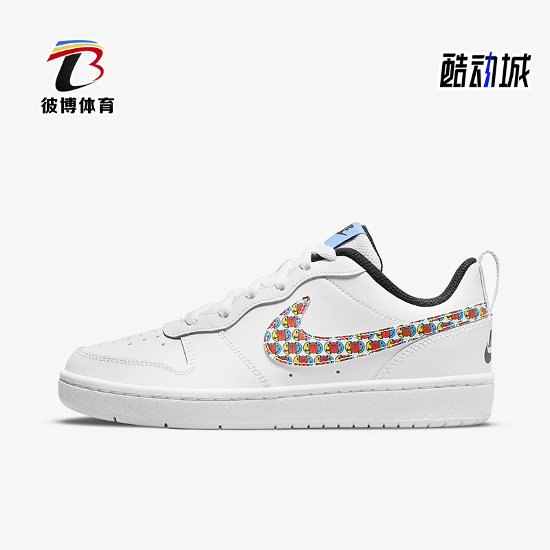 耐克女子大童运动休闲板鞋