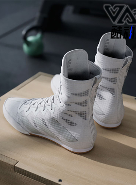 Adidas/阿迪达斯正品春季男女训练透气耐穿室内拳击运动鞋JS4685