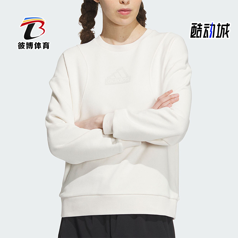 Adidas/阿迪达斯女子圆领卫衣