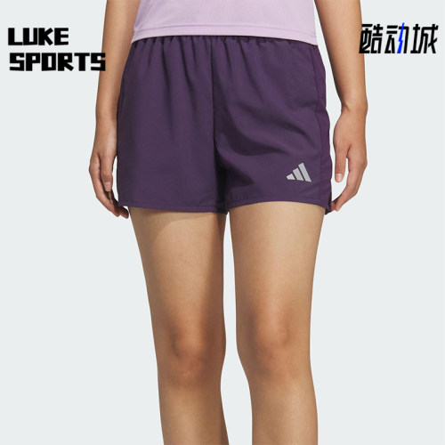 Adidas/阿迪达斯正品夏季女士透气跑步轻薄侧开叉运动短裤KS3533