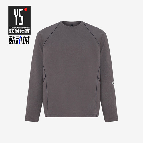 Adidas/阿迪达斯正品男士先锋户外休闲运动宽松长袖T恤LD1368