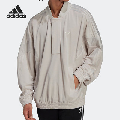 Adidas/阿迪达斯正品三叶草男子运动休闲半拉链外套HM2340
