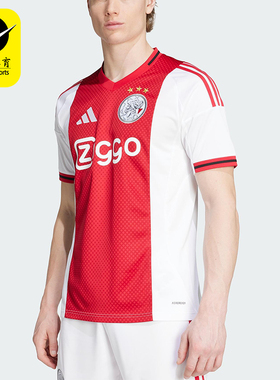 Adidas/阿迪达斯正品AJAX H JSY男士V领透气足球运动短袖JP1448