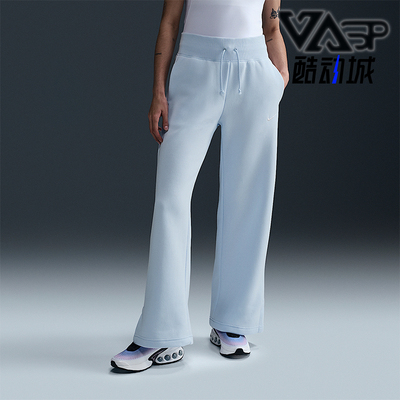 耐克女士透气休闲运动长裤