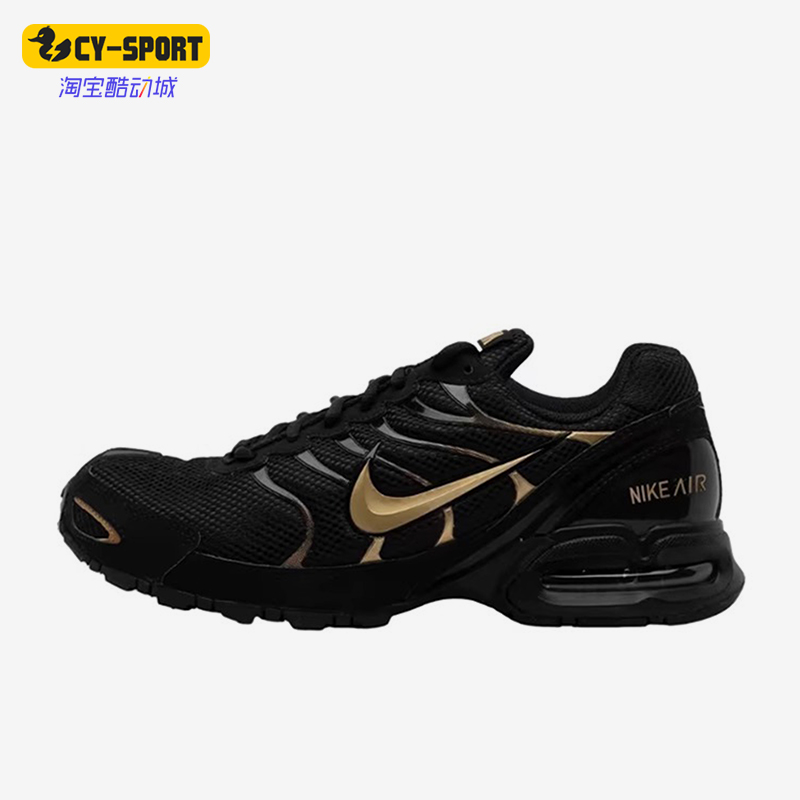 Nike/耐克正品Air Max Torch 4男士减震耐磨跑步鞋CN2159-002