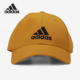 男女可调节舒适运动鸭舌棒球帽子 Adidas 阿迪达斯正品 GE0633