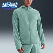 耐克正品 男士 Trail Nike Dri FIT 运动越野加绒夹克HV2665 017