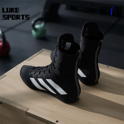 Adidas/阿迪达斯正品BOX HOG 4男女训练室内高帮拳击运动鞋JS4684
