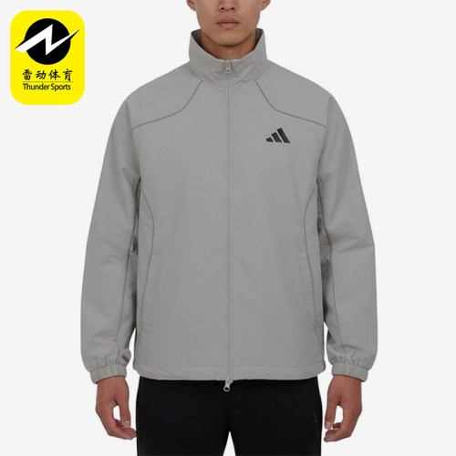 Adidas/阿迪达斯正品立领拉链夹克新款男跑步夹克外套KY9984