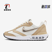 耐克正品 女士运动气垫休闲鞋 Air Nike Max Dawn FZ4239 100